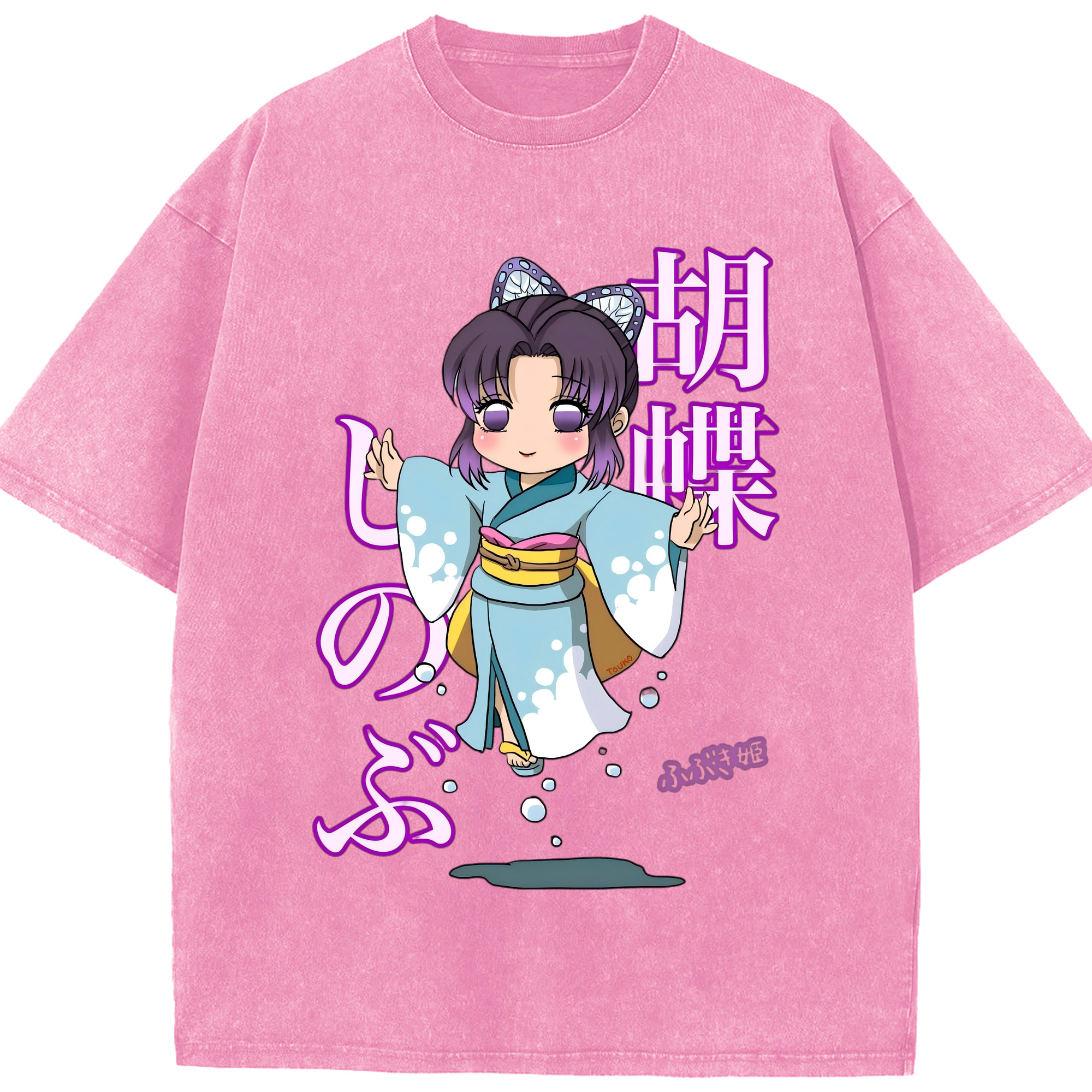 （画像用） 鬼滅の刃（きめつのやいば）蟲柱-胡蝶 しのぶ／こちょう しのぶ Kochou Shinobu 綿100% ヴィンテージ風 半袖Tシャツ（フロントプリント）